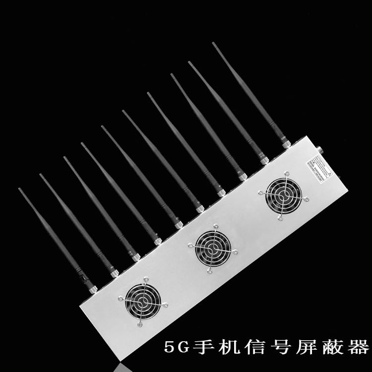 离石外置10天线移动通信干扰器